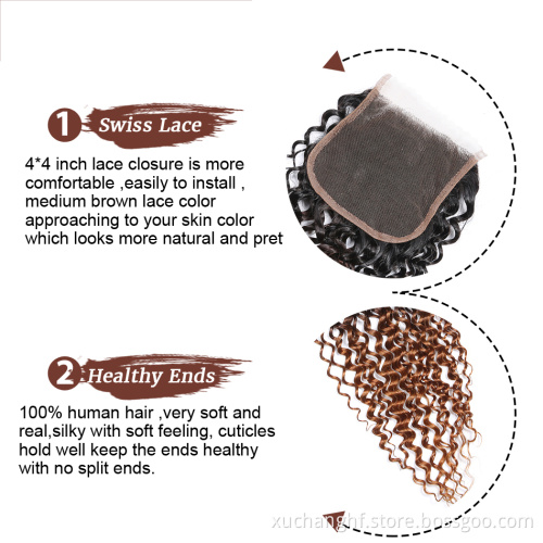 Three Tone Ombre Brazilian Hair Bundles Kinky Curly 1PC Human Hair Extensions 1B/4/30 Remy Hair Weave